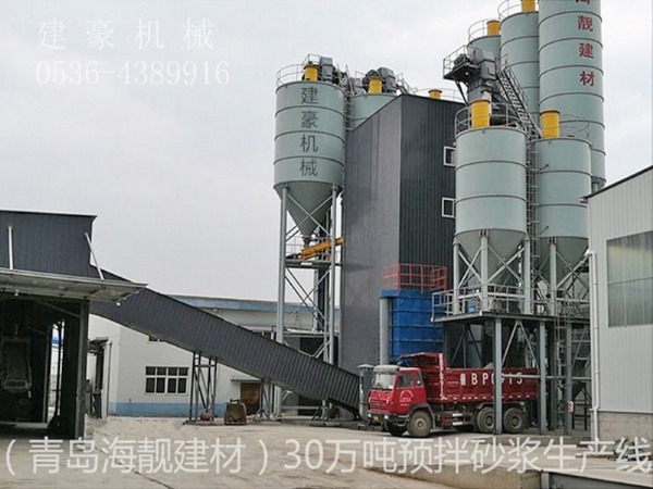 JHY-30萬噸預拌砂漿生產線